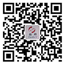 心博在线平台（中国）官网